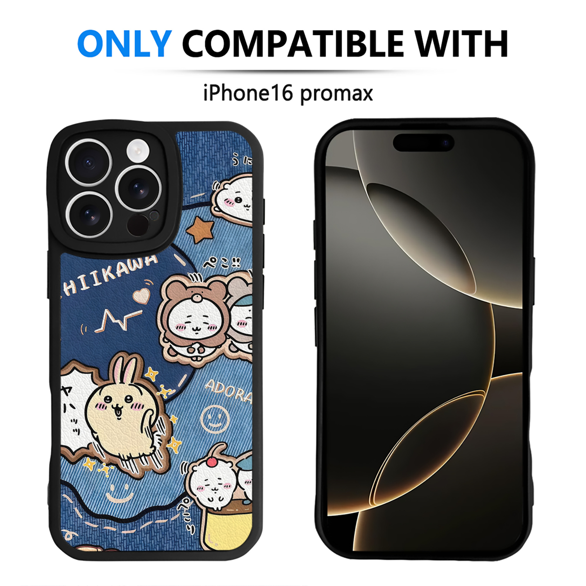 （画像用） ちいかわ Chii-kawa 【iPhone 16シリーズ対応】シリコンスマホケース（レザー調） 材質：シリコン